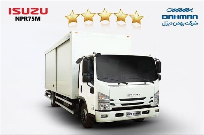 5 ستاره شدن کامیون شرکت بهمن دیزل